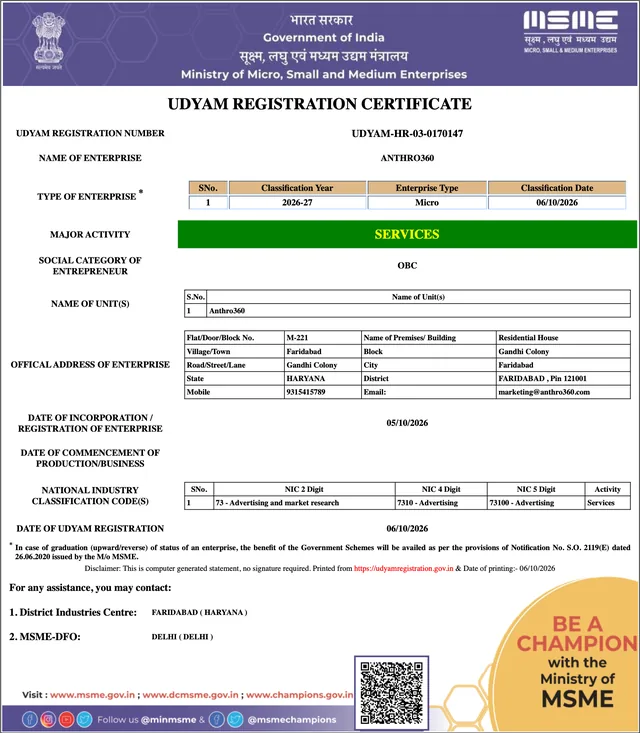 Udyam Registration Certificate for Anthro360, issued by the Ministry of Micro, Small and Medium Enterprises, Government of India. Registration number UDYAM-HR-03-0170147, micro enterprise, services, advertising.